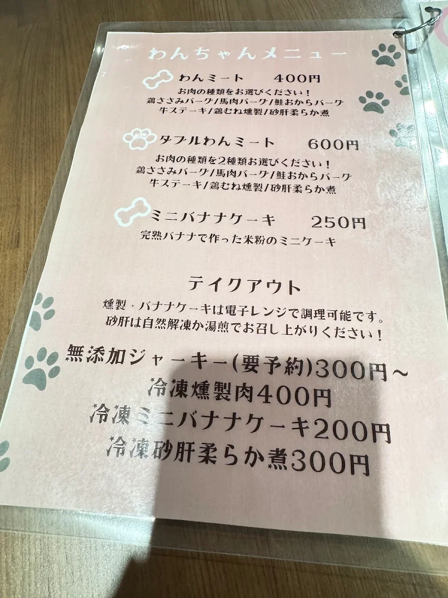 KOUME CAFE×DINING メニュー写真 4